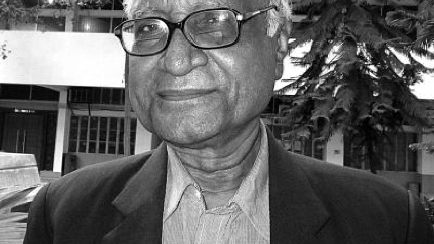 Professor Serajul Islam Choudhury.jpg
