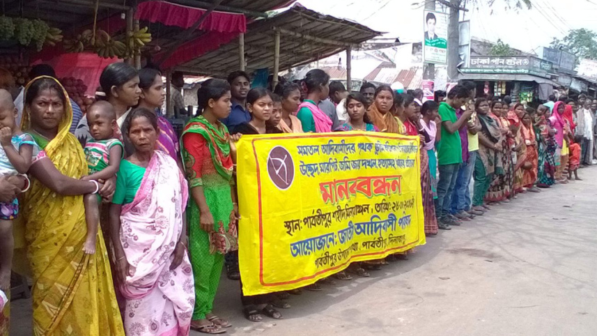 Protect ethnic minorities.jpg