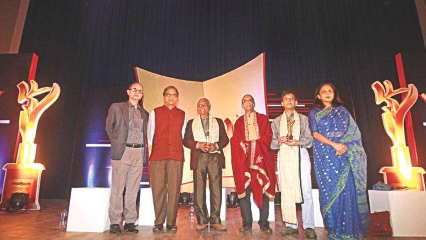 Prothom Alo Best Book.jpg