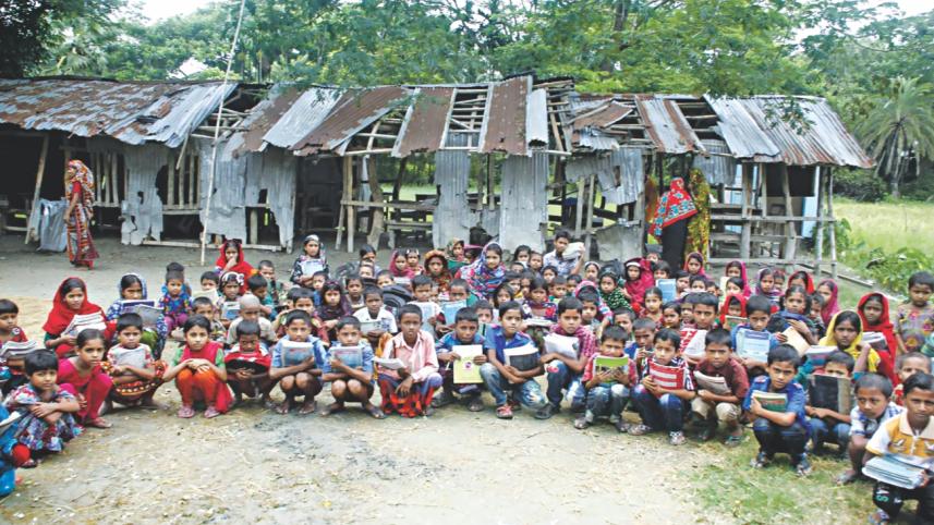 Pubro Ahamedpur Primary School 1.jpg