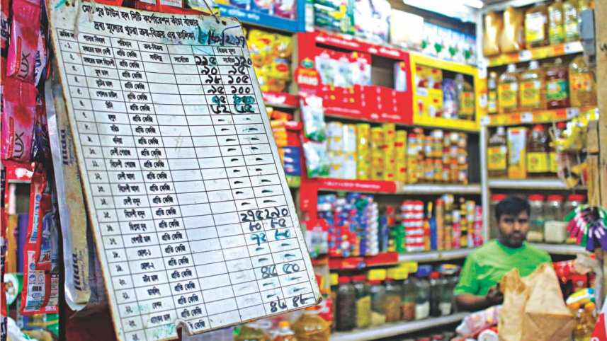 Putting Consumers Last