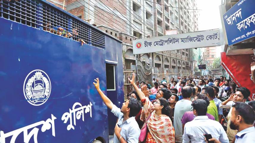 pvt students bail 1.jpg