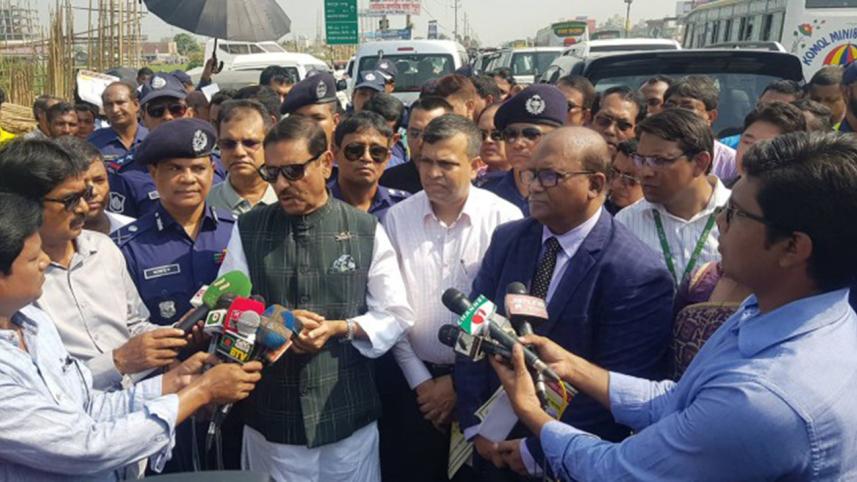 Awami League General Secretary Obaidul Quader