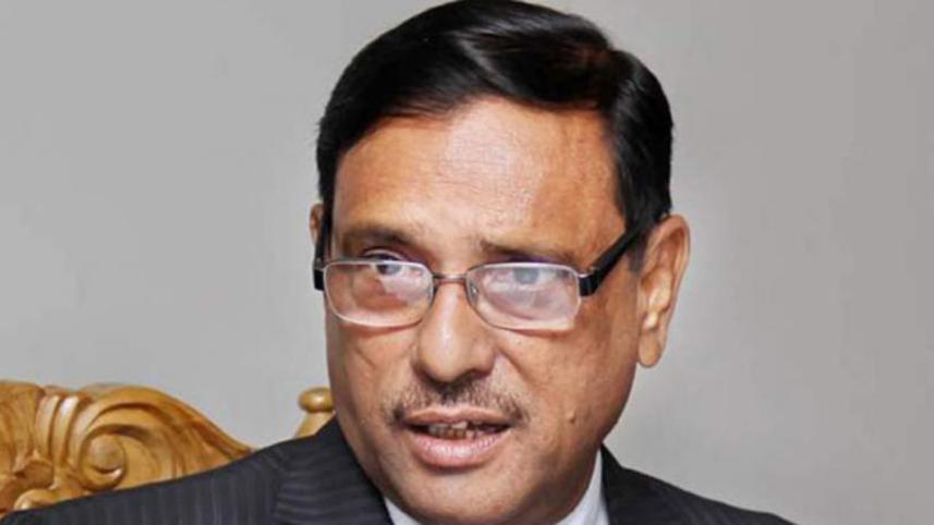 Obaidul Quader