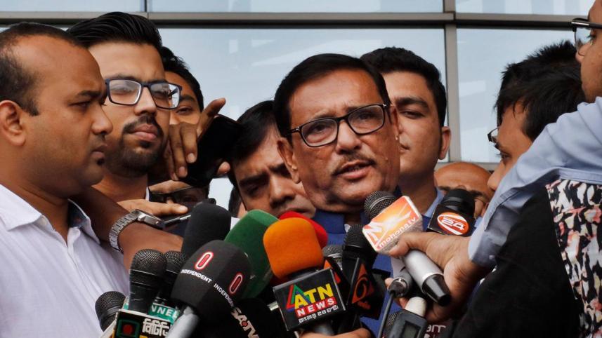 quader-2.jpg