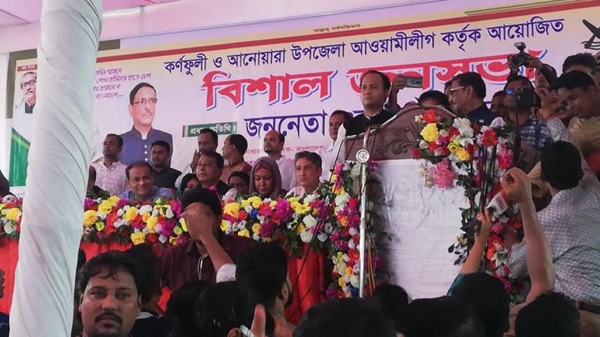 Awami League General Secretary Obaidul Quader
