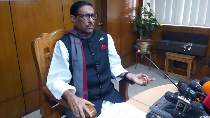 Quader-web.jpg