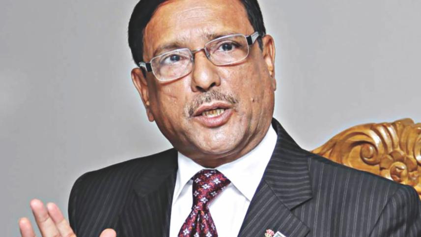 Obaidul Quader