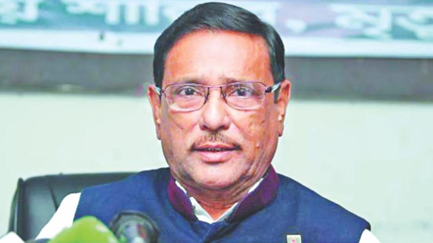 Quader.jpg