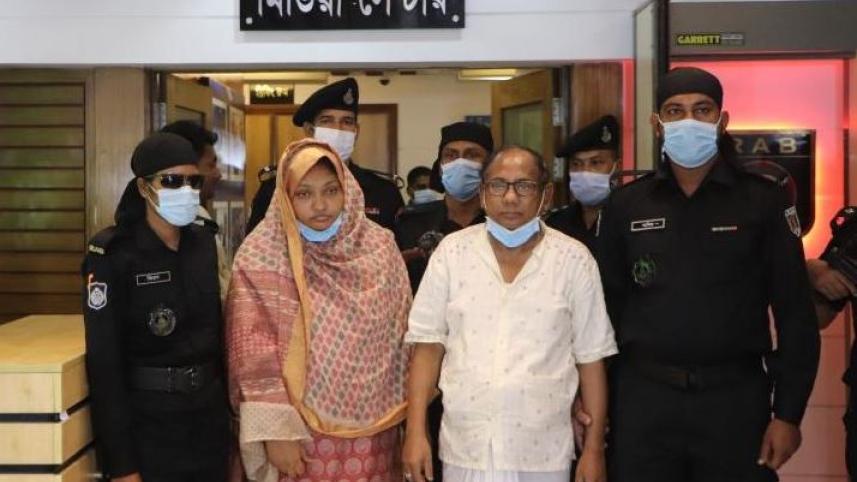 Nasim Real Estate owner