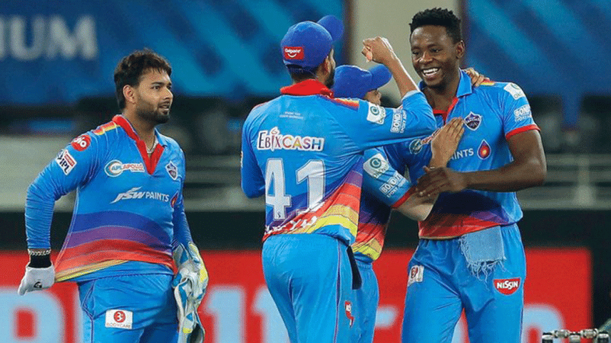 Rabada.gif