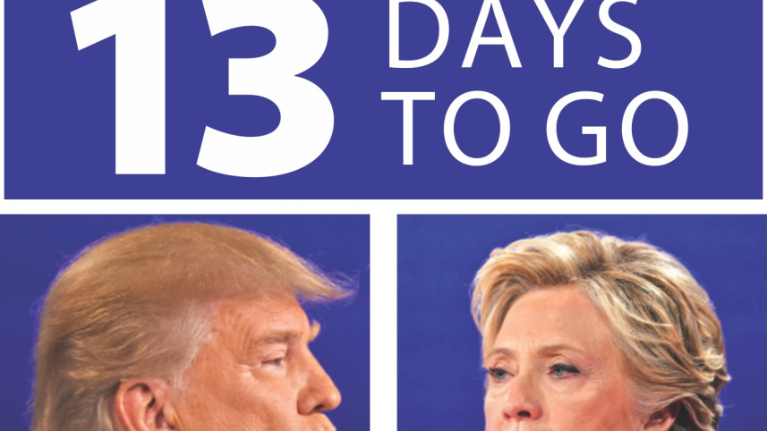 race to white house.jpg