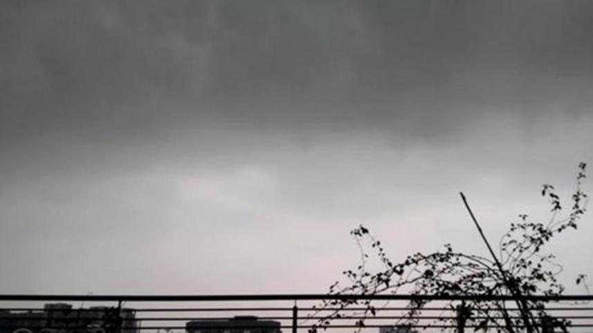 Today's Weather Forecast