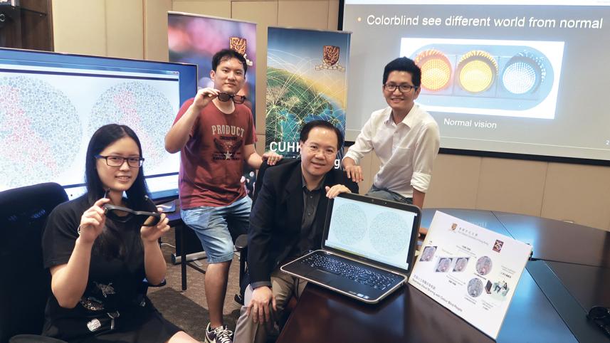 Samuel Shen Wuyao (first right) and his fellow research scientists