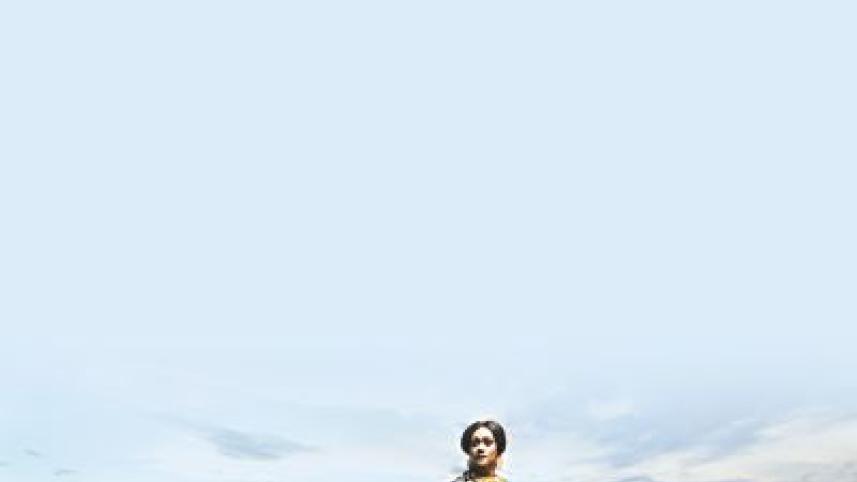 Raised by the Mother