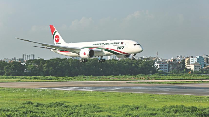 rajhangsha flight
