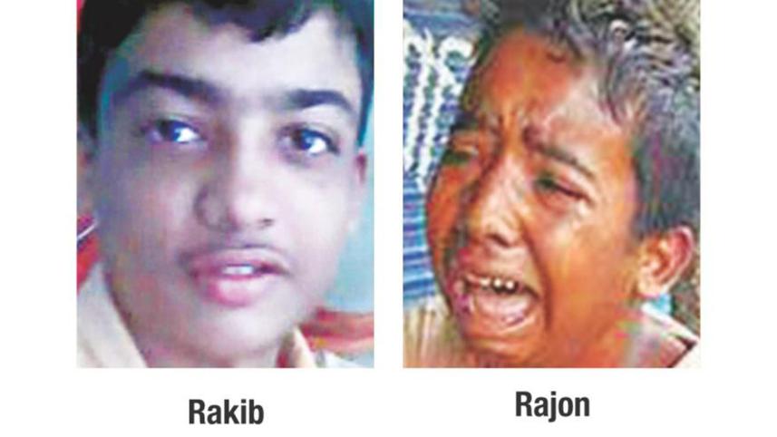 Rajon-Rakib-murder-case.jpg