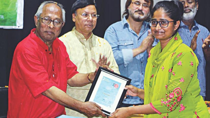 Rajshahi International Film Festival ends