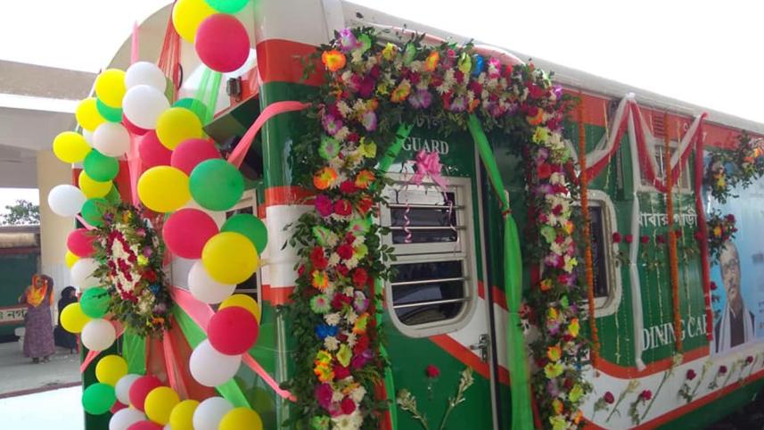 Rajshahi train (2).jpg