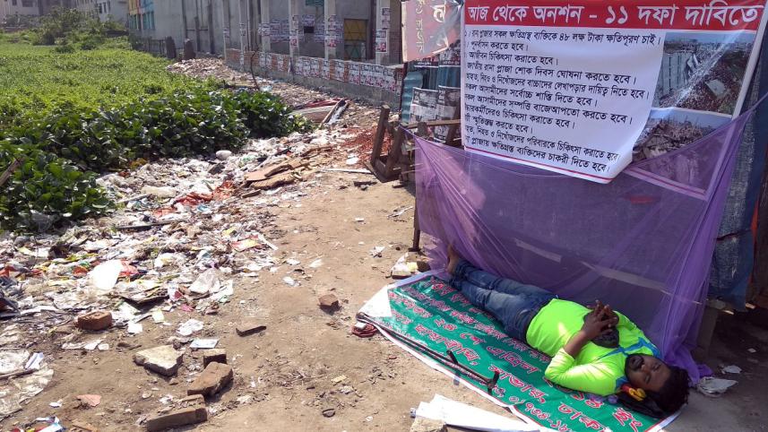 rana plaza survivor 1.jpg