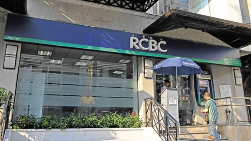 Rizal Commercial Banking Corp