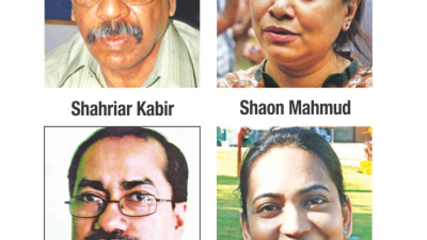 reaction mojaheed.jpg