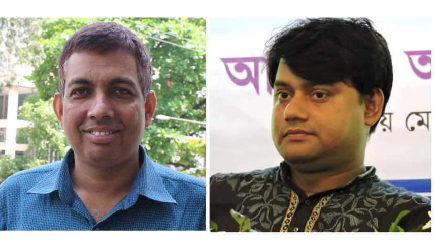 Reaz Haider Chowdhury and Mohammed Ali.jpg