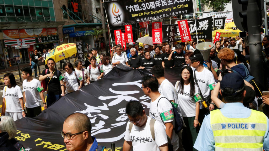 reform revolution.jpg