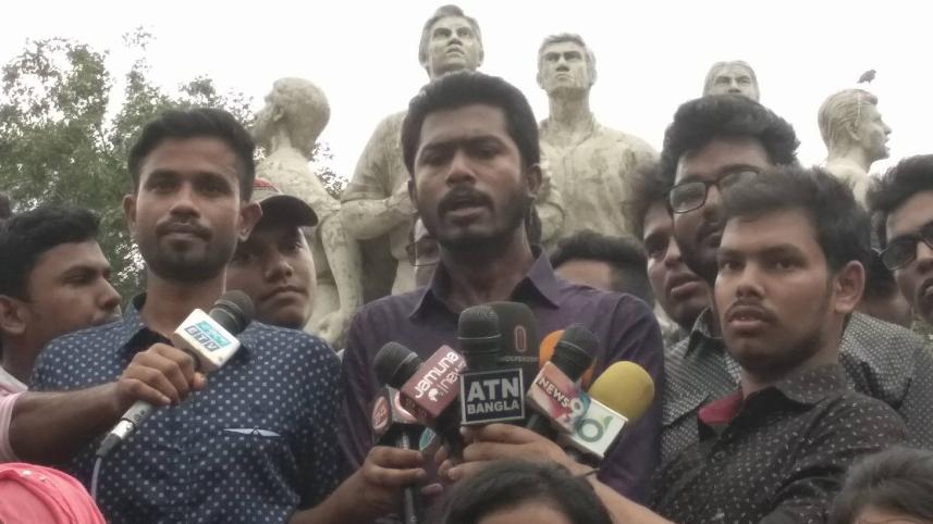 Quota system reform movement in public service