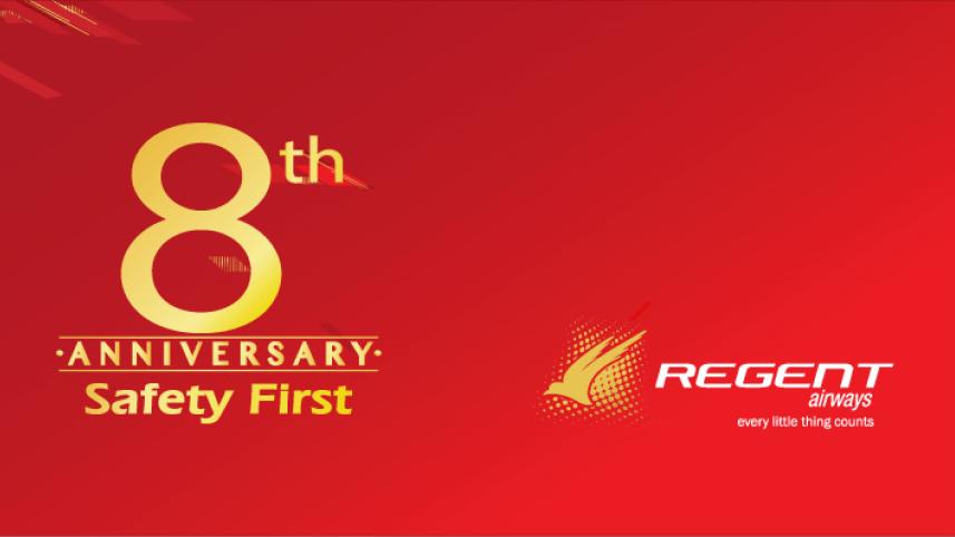 Regent Airways offers 2018