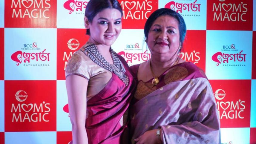 Rehana Maswood wins Ratnagarva.jpg