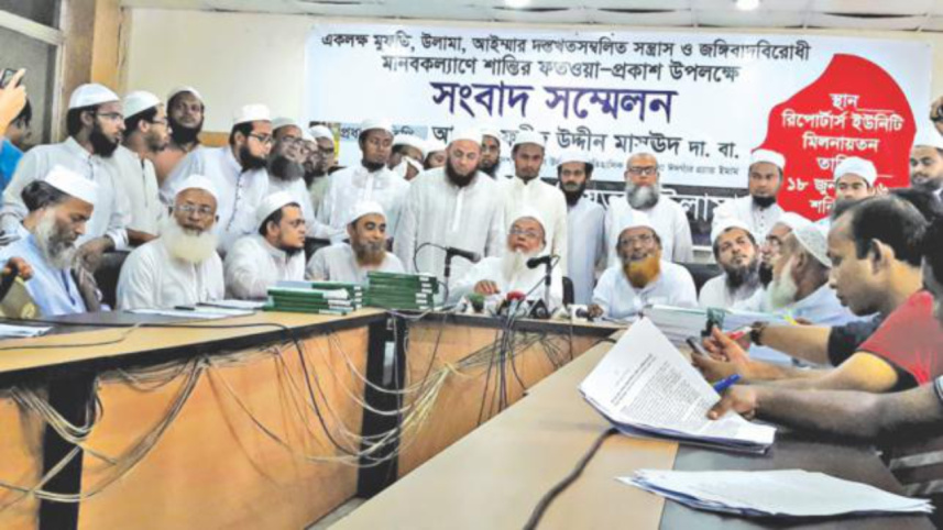 religious fatwa.jpg