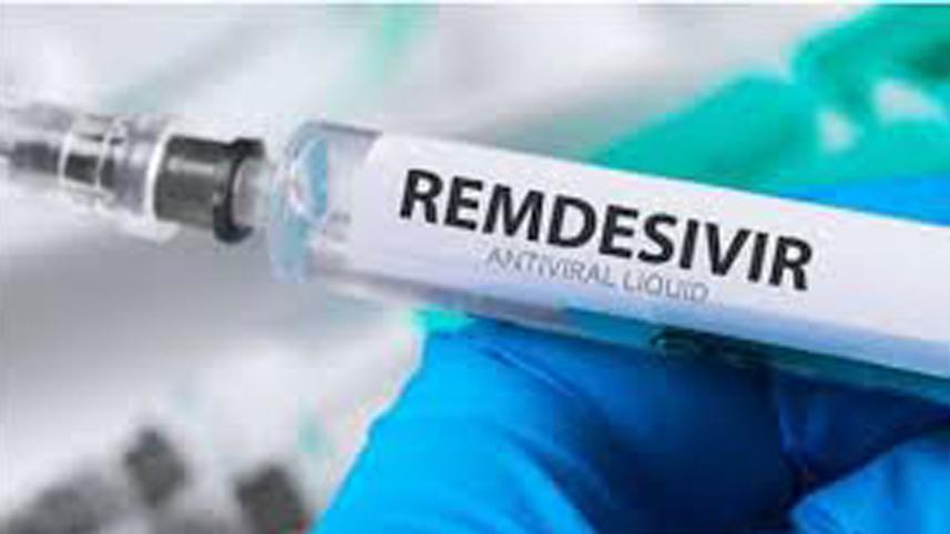 remdesivir.jpg