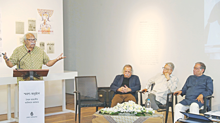 Remembering Jahangir Kalidas 1.jpg