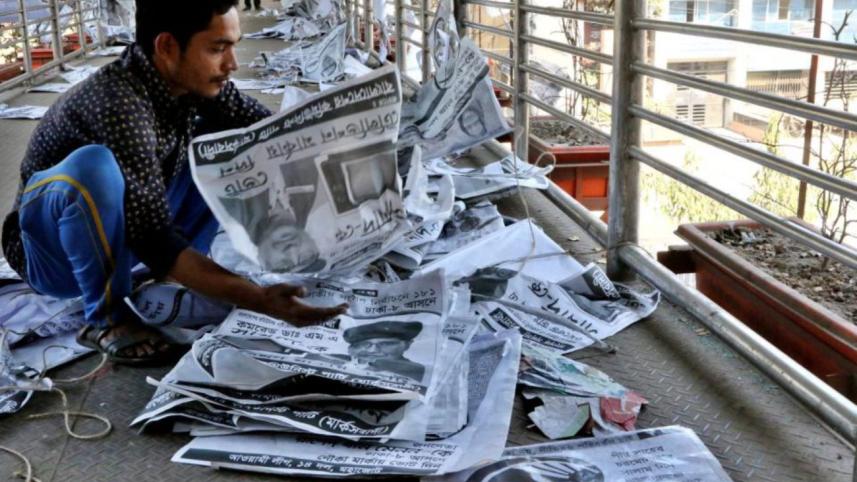 Remove election posters.jpg