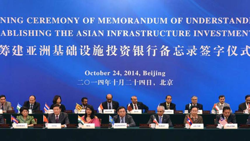 Report-on-AIIB-wb.jpg