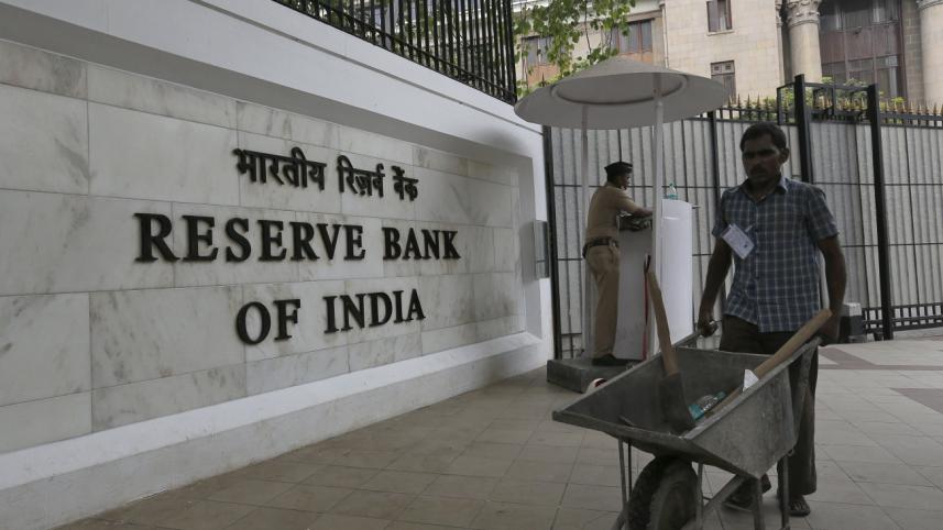 reserve bank of india.jpg