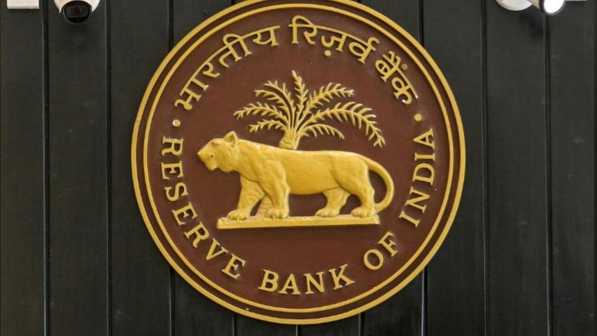 Reserve Bank of India.jpg