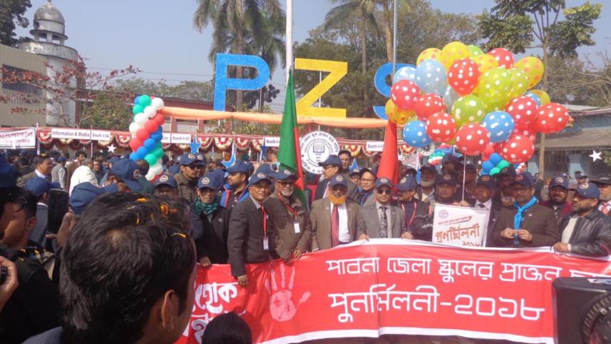 Reunion Pabna Zila School.jpg