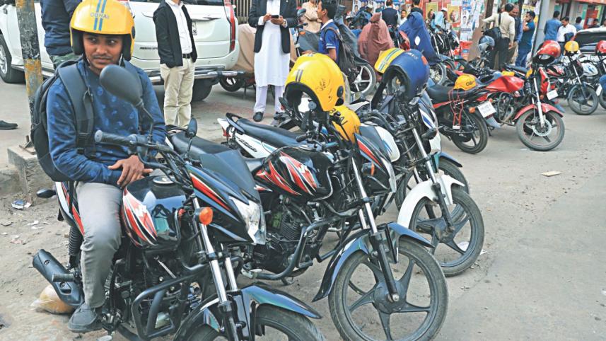 Ridesharing bikes.jpg