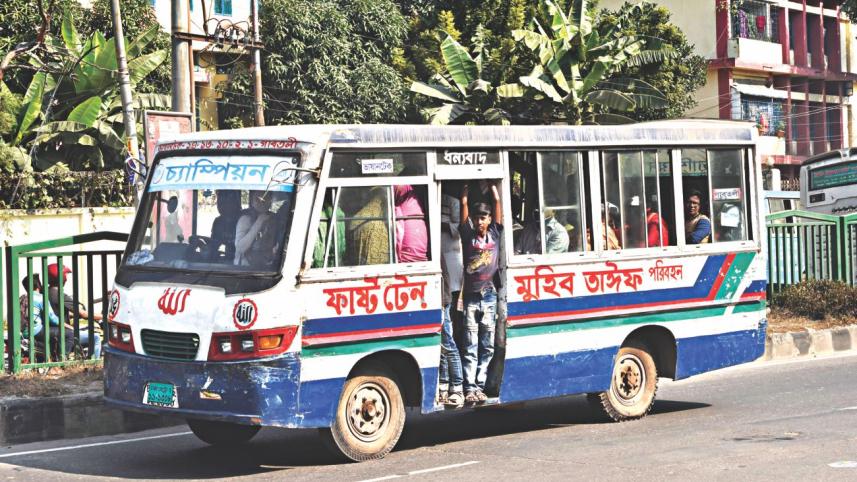 Riding the murir tin like a pro