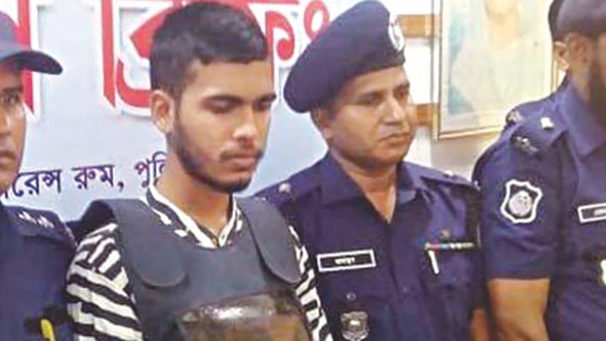 rifat murder accused.jpg