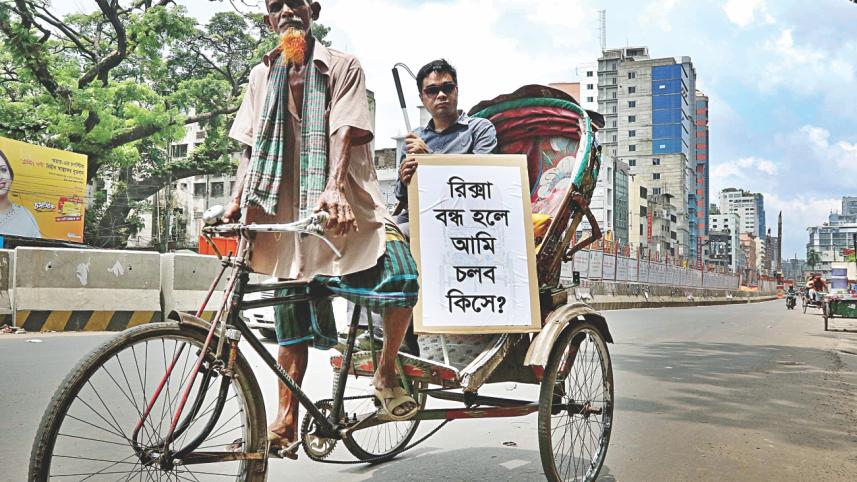 Rickshaw ban