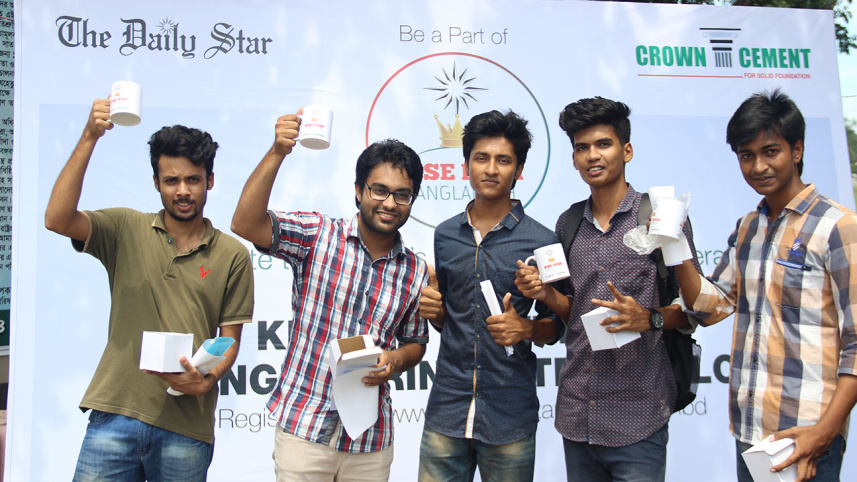 Rise High Bangladesh