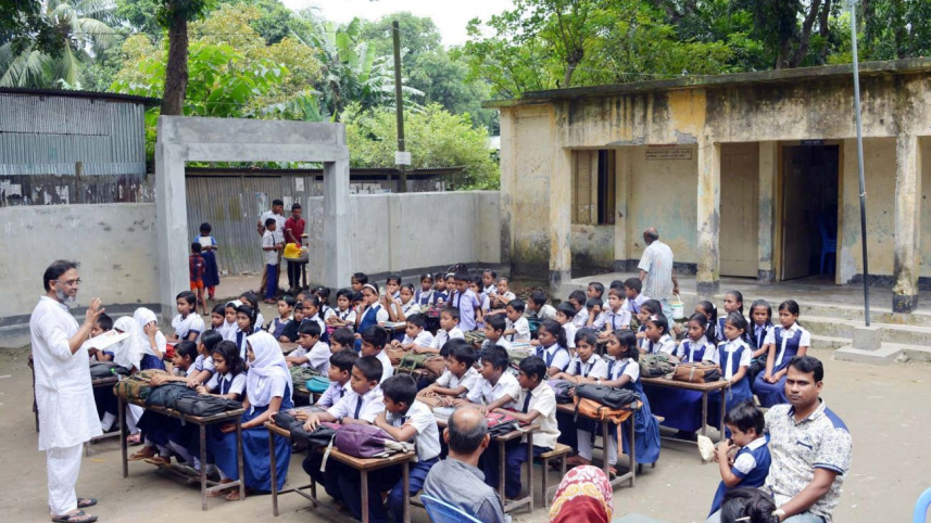 Risky Schoolhouse Tangail 1.jpg