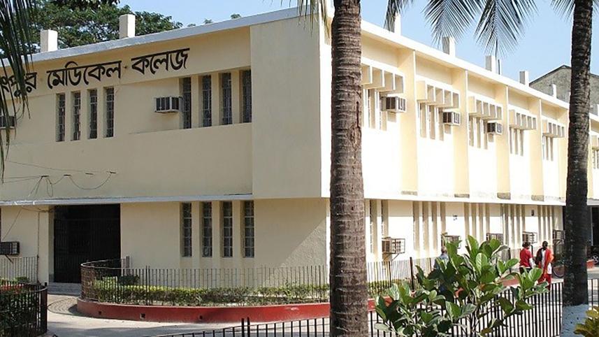 Corruption at Rangpur Medical College