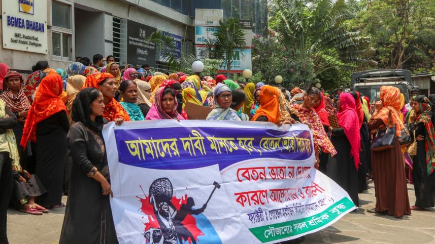 rmg worker protest.jpg