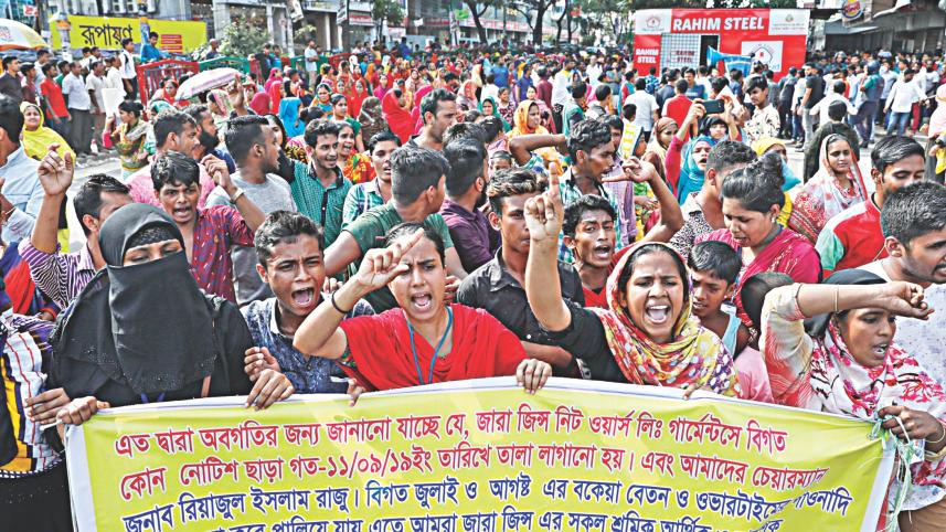RMG workers take streets 1.jpg