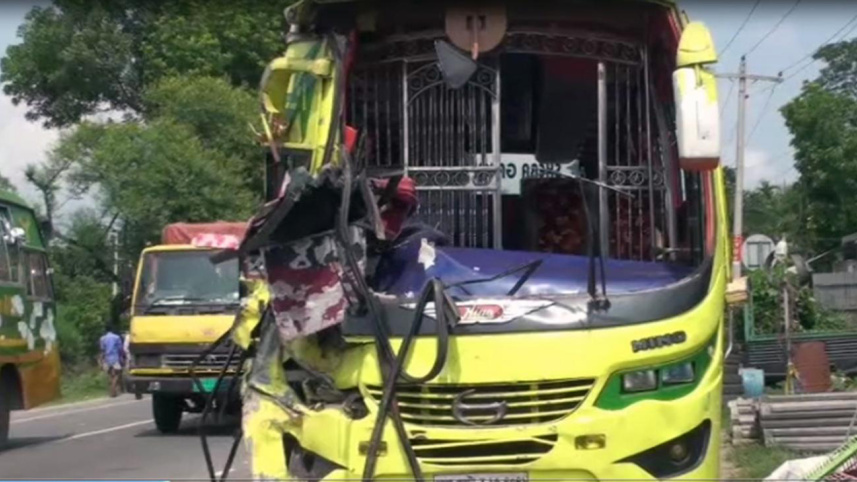 Road accident.jpg