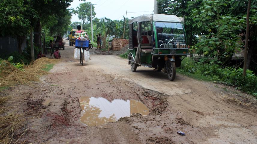 road condition awful.jpg